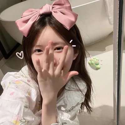 花楸故事